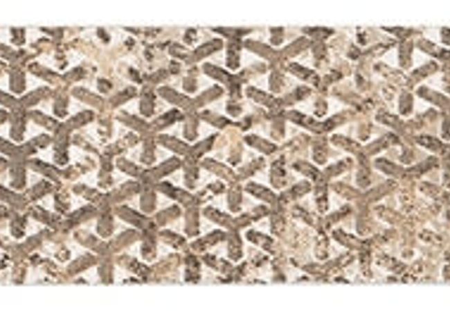 Daltile Prime Cestino Caldo