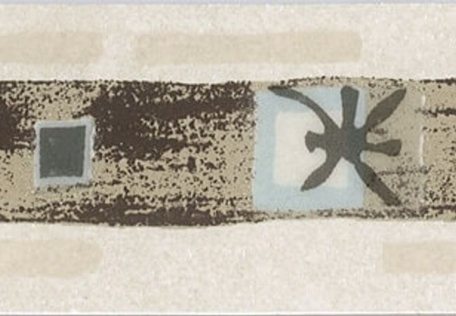 Olympia Banff Matte Ceramic Wall Tiles Color: Black, Light Grey, Cream, Light Beige, Dark Brown 6" X 8" view 6