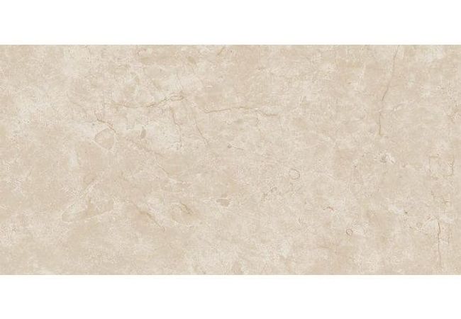 Ciot Tiles - Marvel Stone